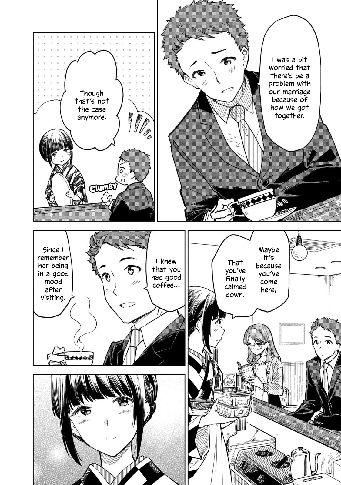 Coffee Wo Shizuka Ni Chapter 13.1 #22