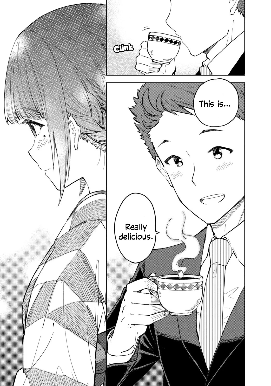 Coffee Wo Shizuka Ni Chapter 13.1 #23