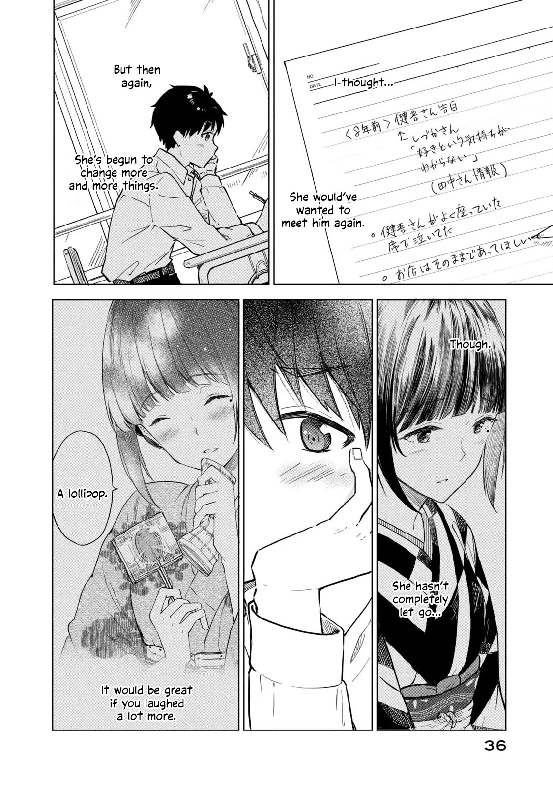 Coffee Wo Shizuka Ni Chapter 13.1 #34