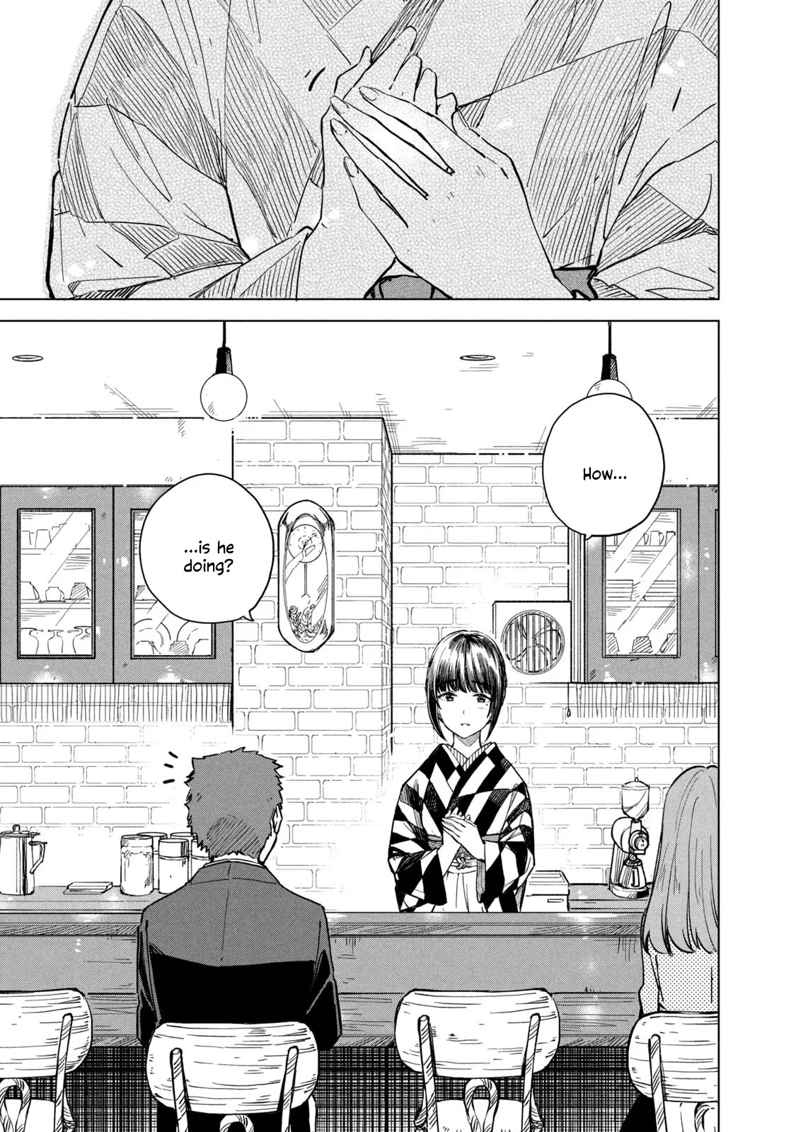 Coffee Wo Shizuka Ni Chapter 13 #29