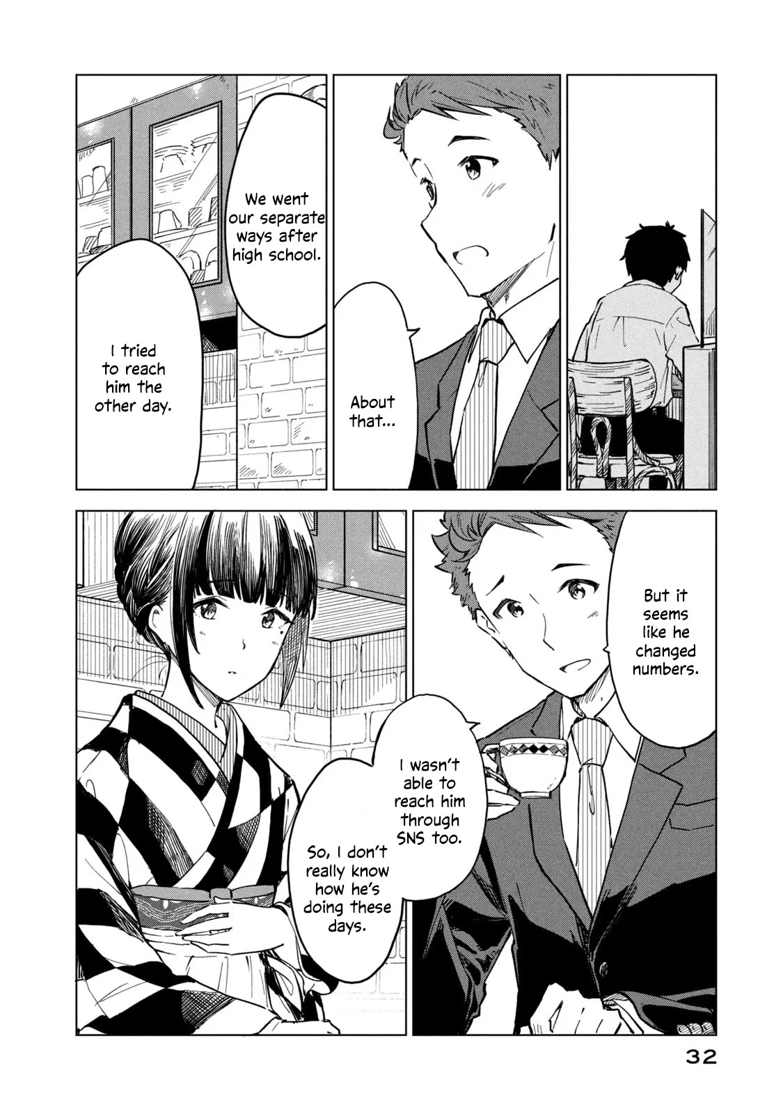 Coffee Wo Shizuka Ni Chapter 13 #30