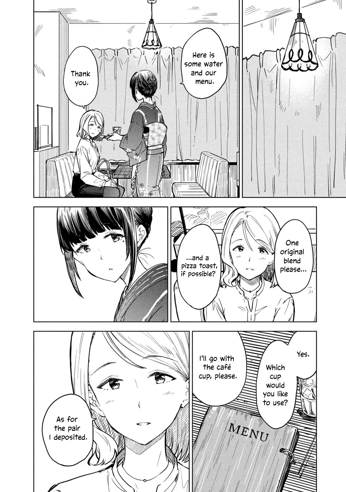 Coffee Wo Shizuka Ni Chapter 11 #2