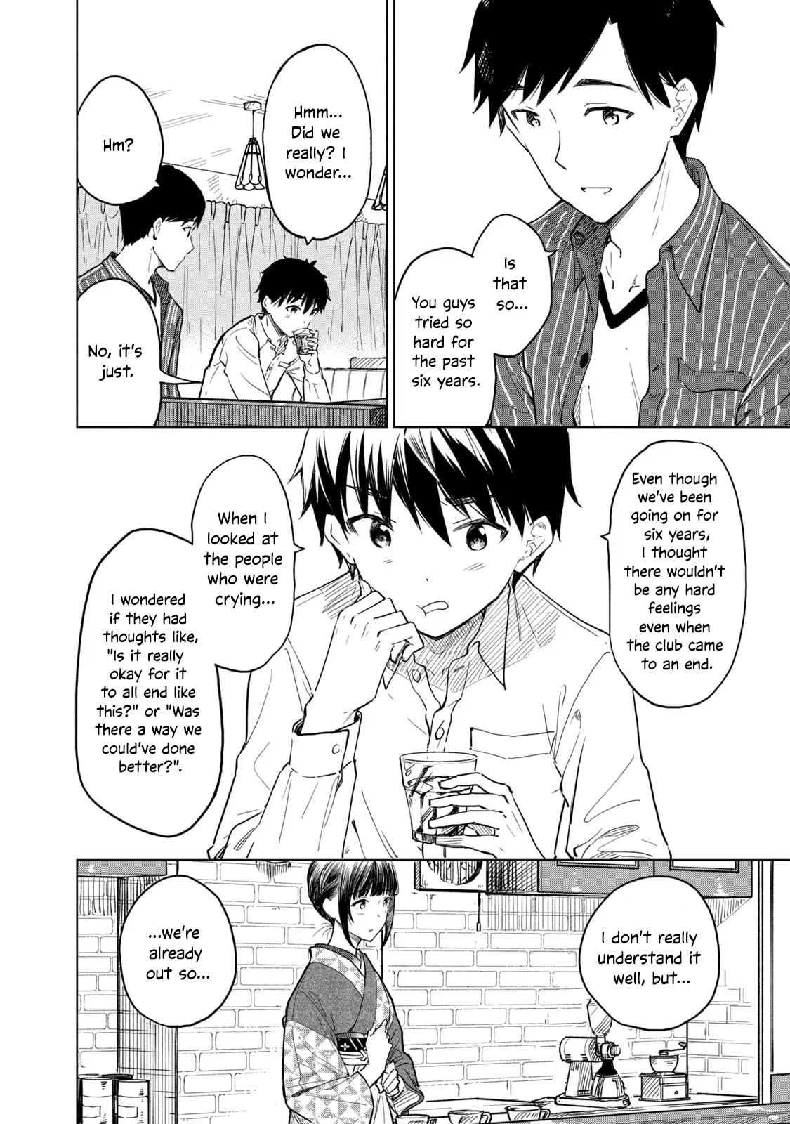 Coffee Wo Shizuka Ni Chapter 12 #6