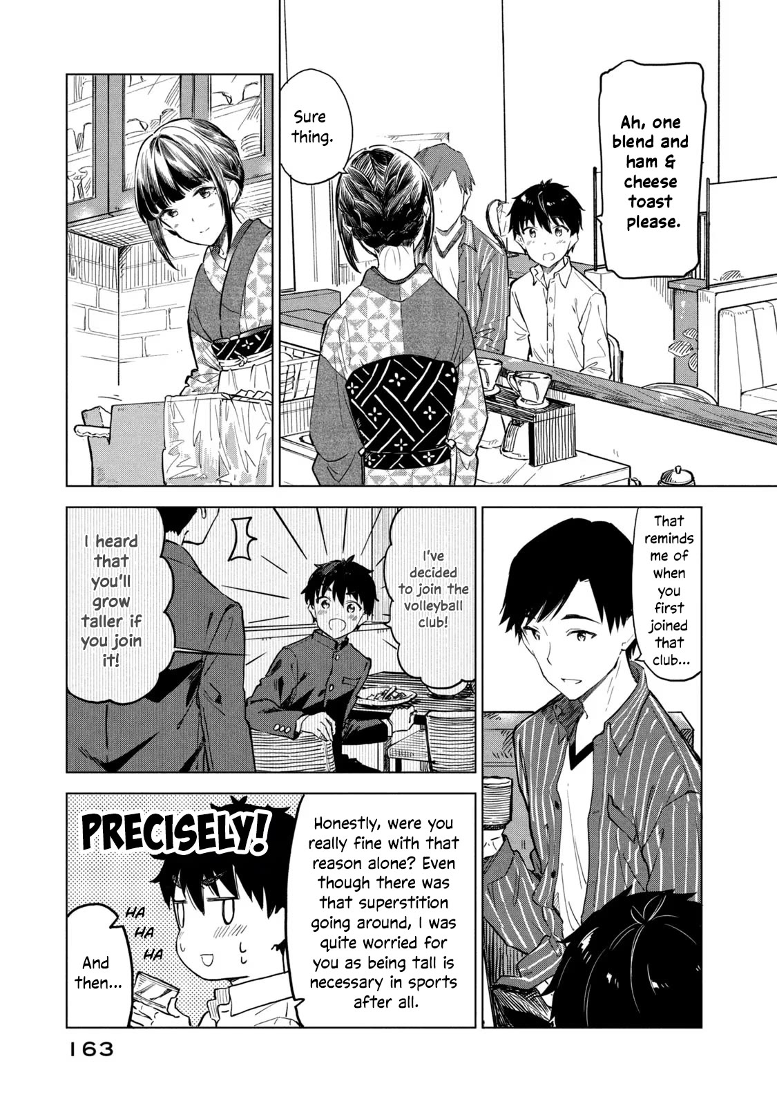 Coffee Wo Shizuka Ni Chapter 12 #7