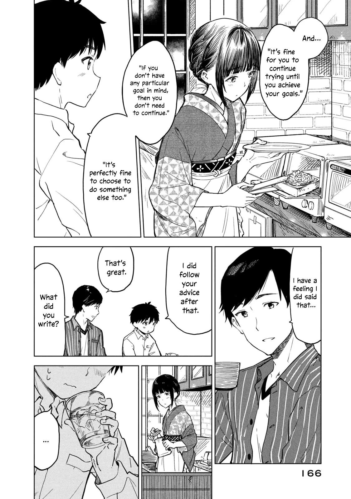 Coffee Wo Shizuka Ni Chapter 12 #10