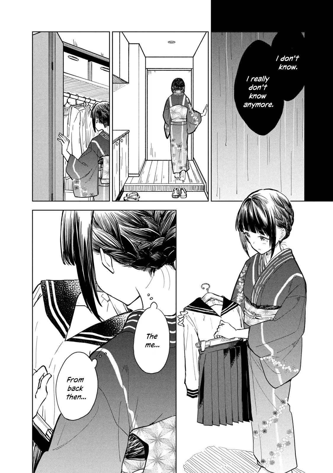 Coffee Wo Shizuka Ni Chapter 11 #22