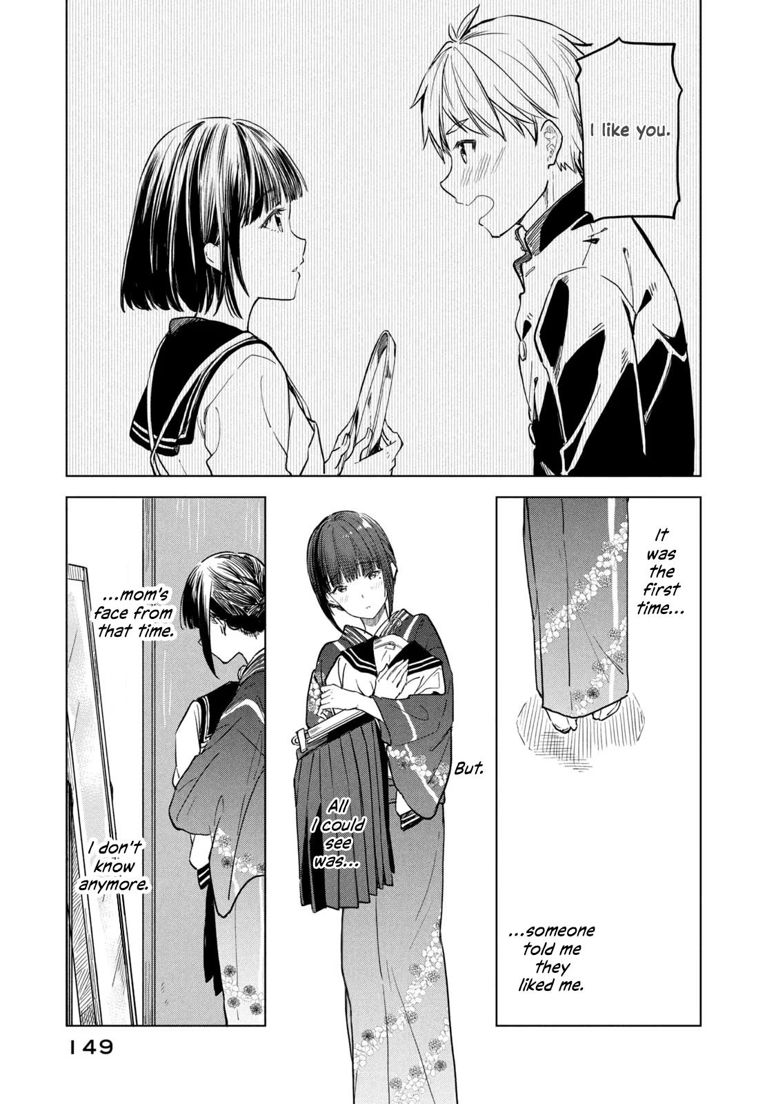 Coffee Wo Shizuka Ni Chapter 11 #23