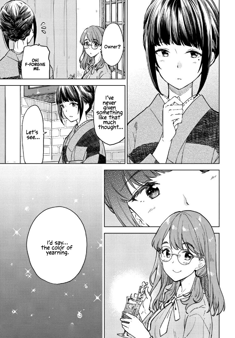 Coffee Wo Shizuka Ni Chapter 8 #3