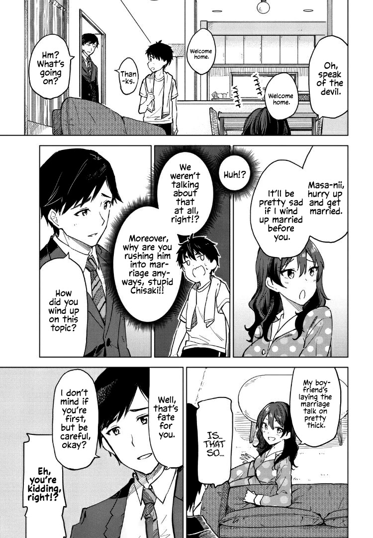 Coffee Wo Shizuka Ni Chapter 8 #7