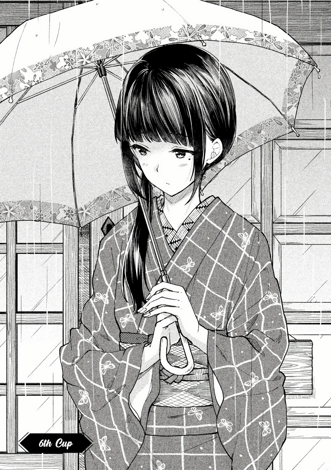 Coffee Wo Shizuka Ni Chapter 6 #2