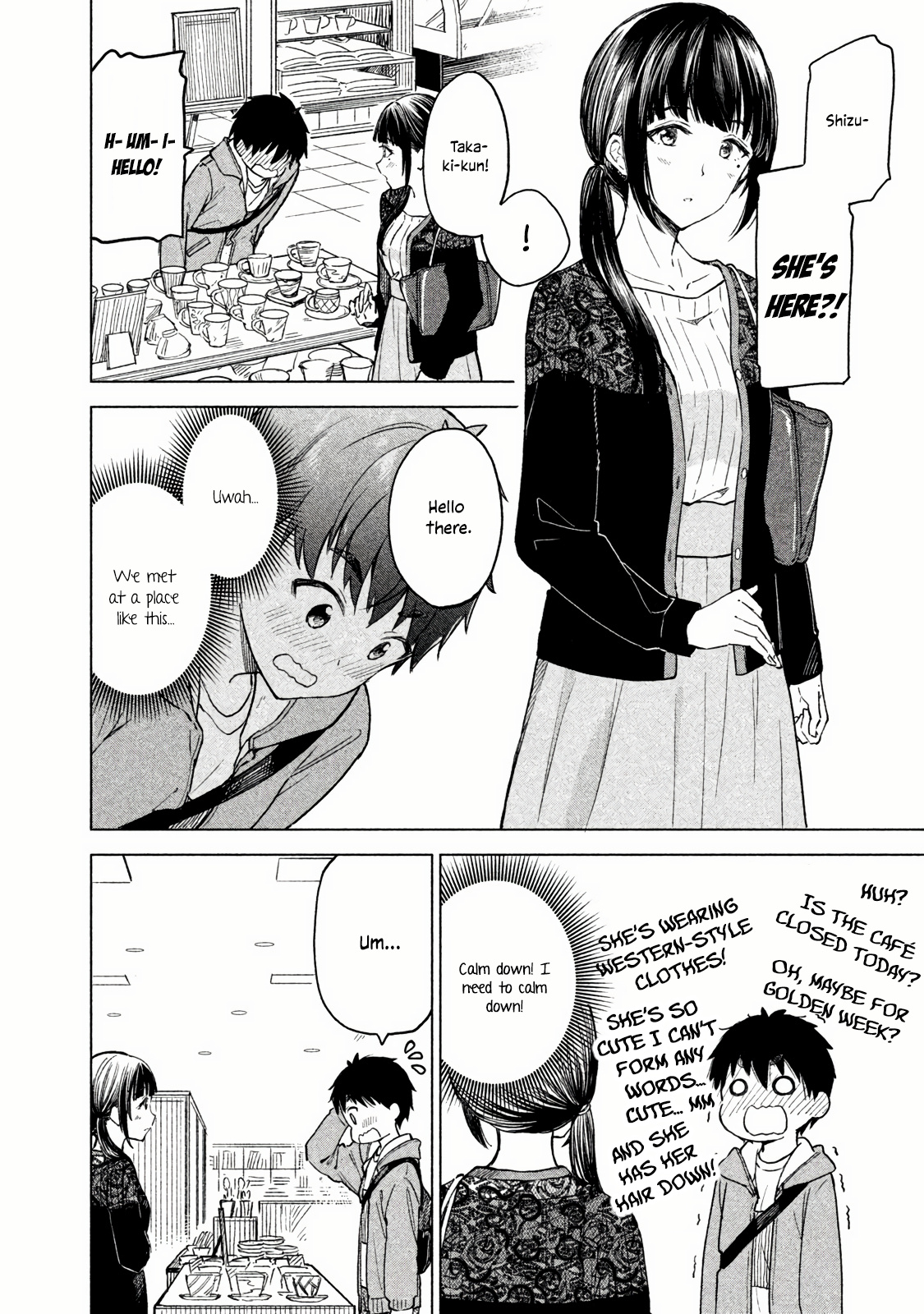 Coffee Wo Shizuka Ni Chapter 6 #9