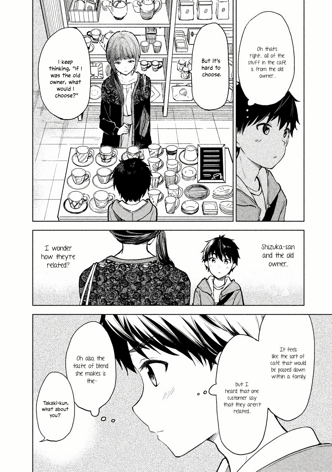 Coffee Wo Shizuka Ni Chapter 6 #11