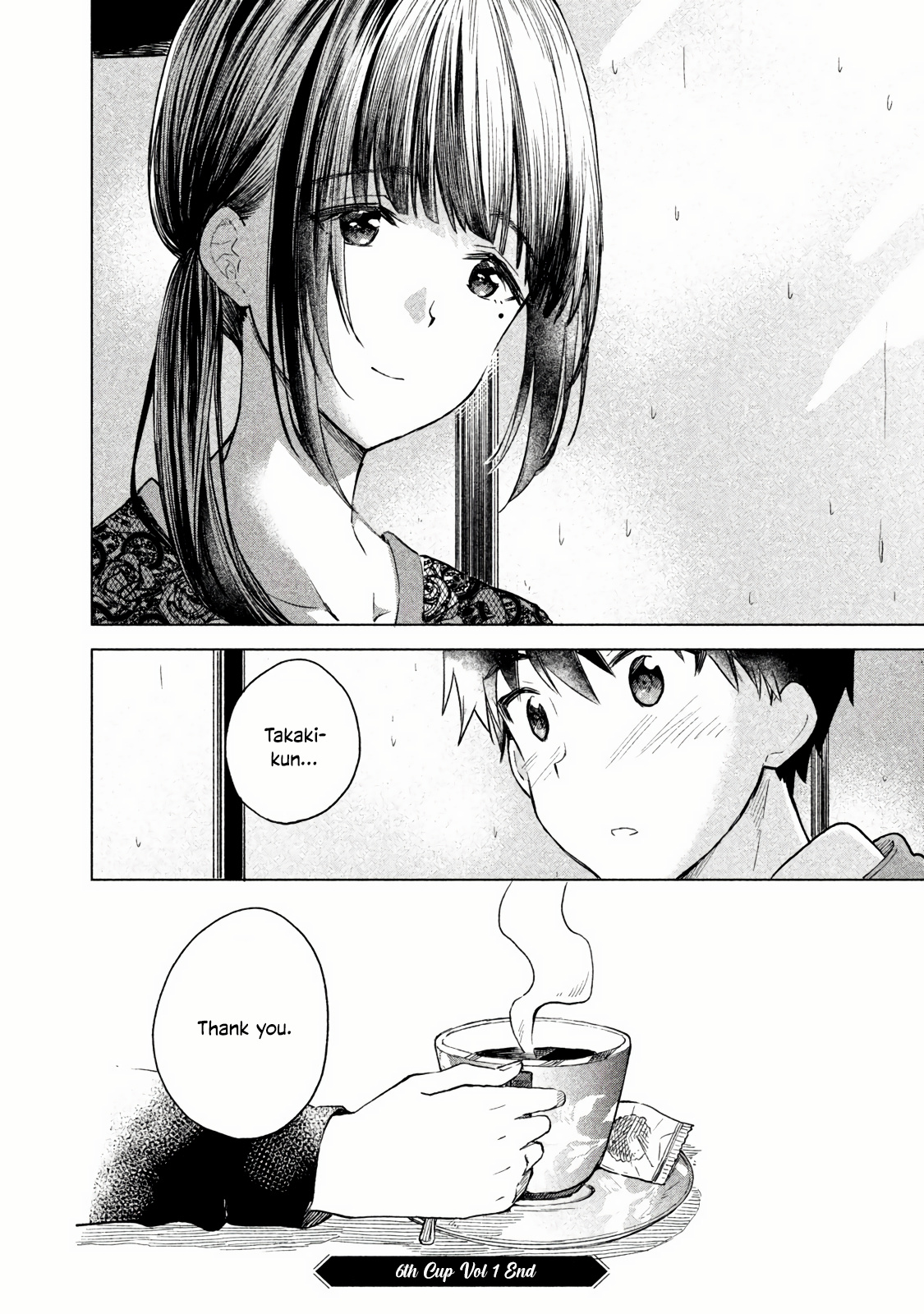 Coffee Wo Shizuka Ni Chapter 6 #27