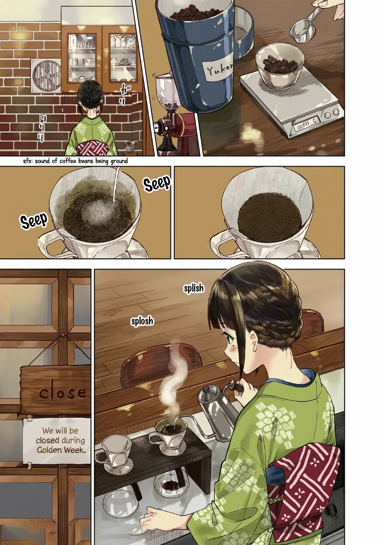 Coffee Wo Shizuka Ni Chapter 7 #1