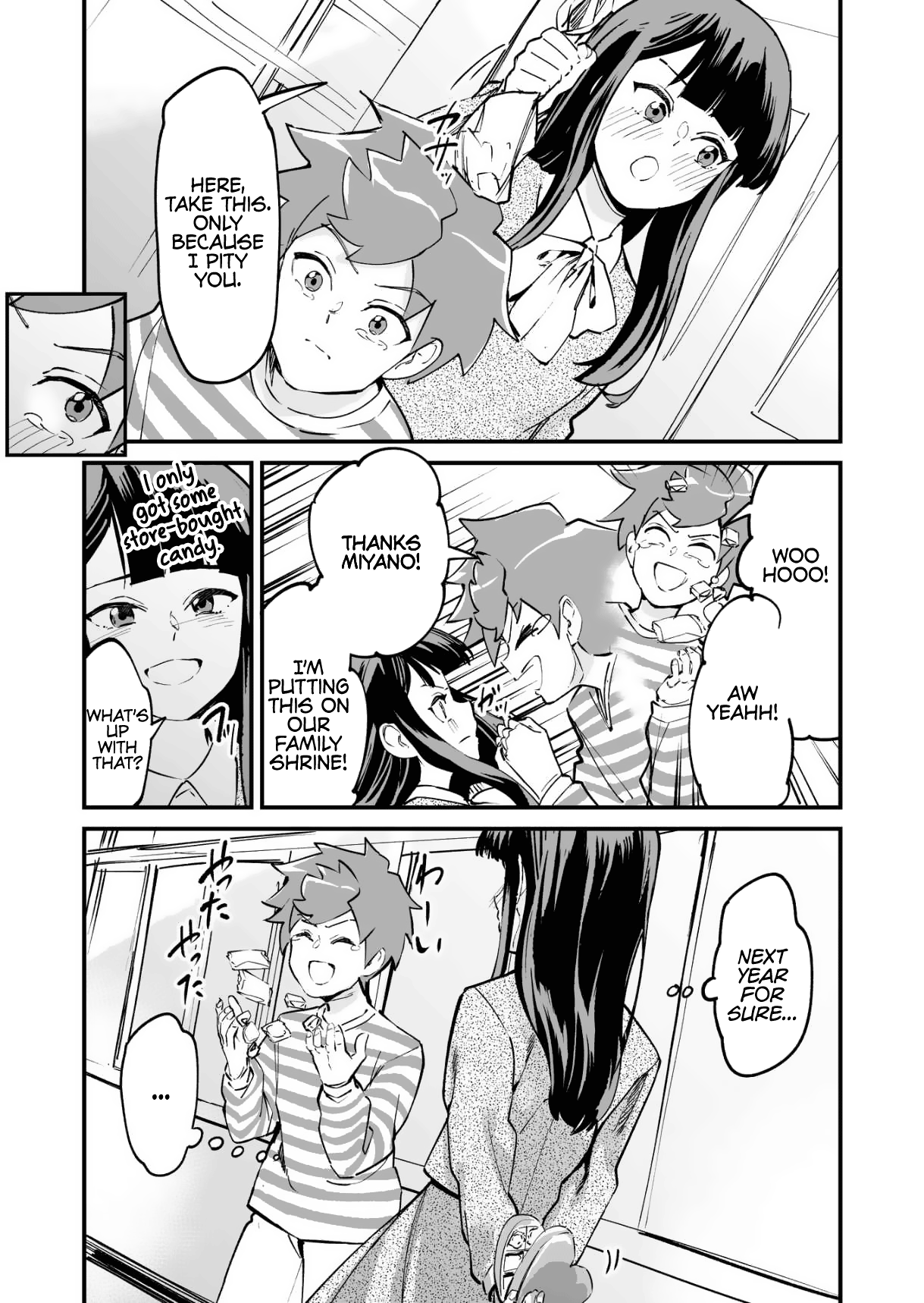 Tsuyokute New Game Na Love Come Chapter 40.1 #4