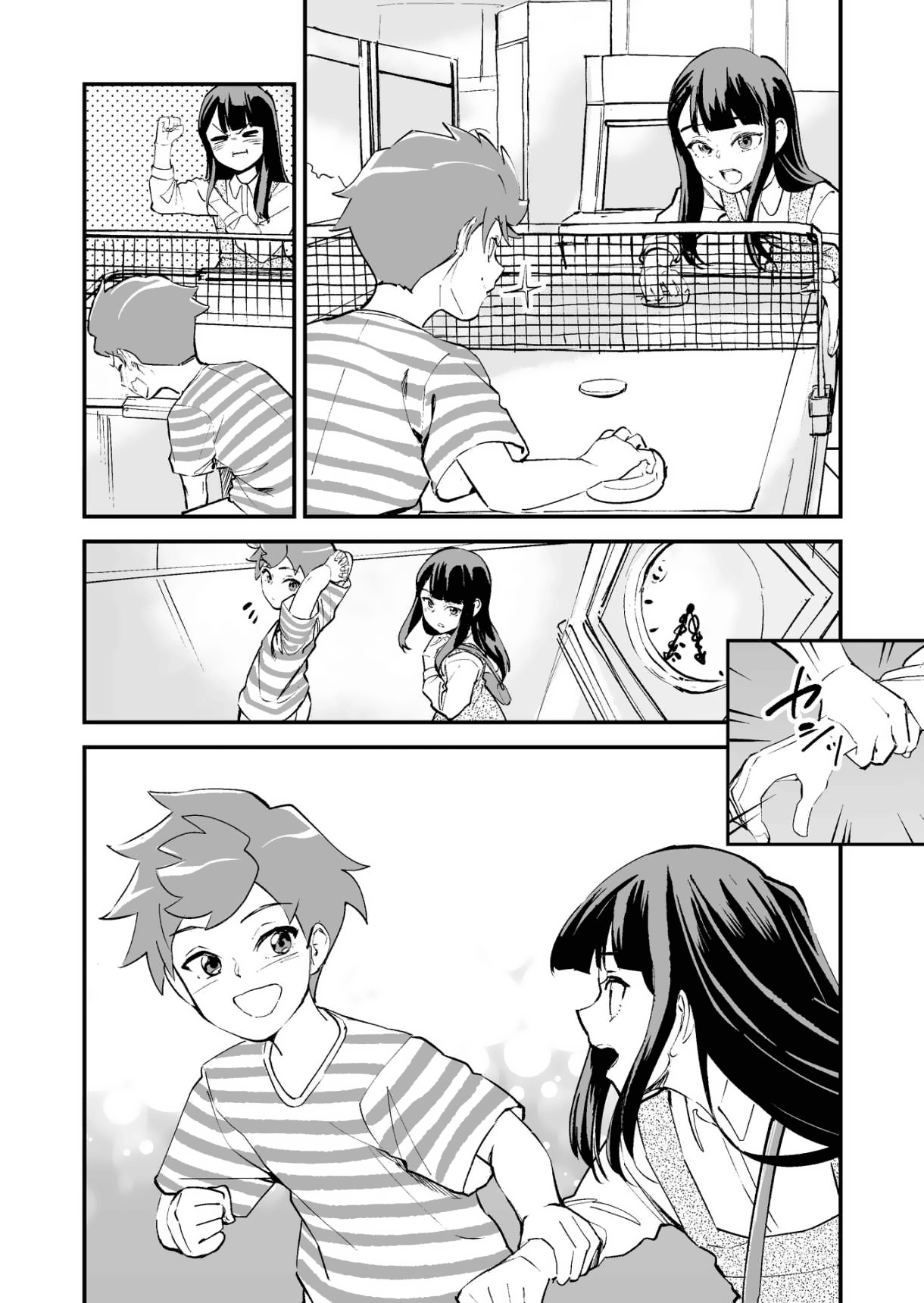 Tsuyokute New Game Na Love Come Chapter 25 #2