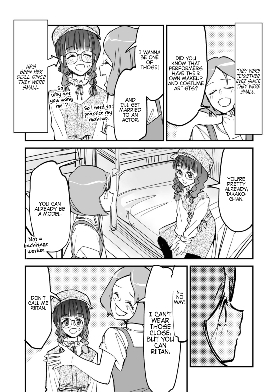 Tsuyokute New Game Na Love Come Chapter 17.5 #2