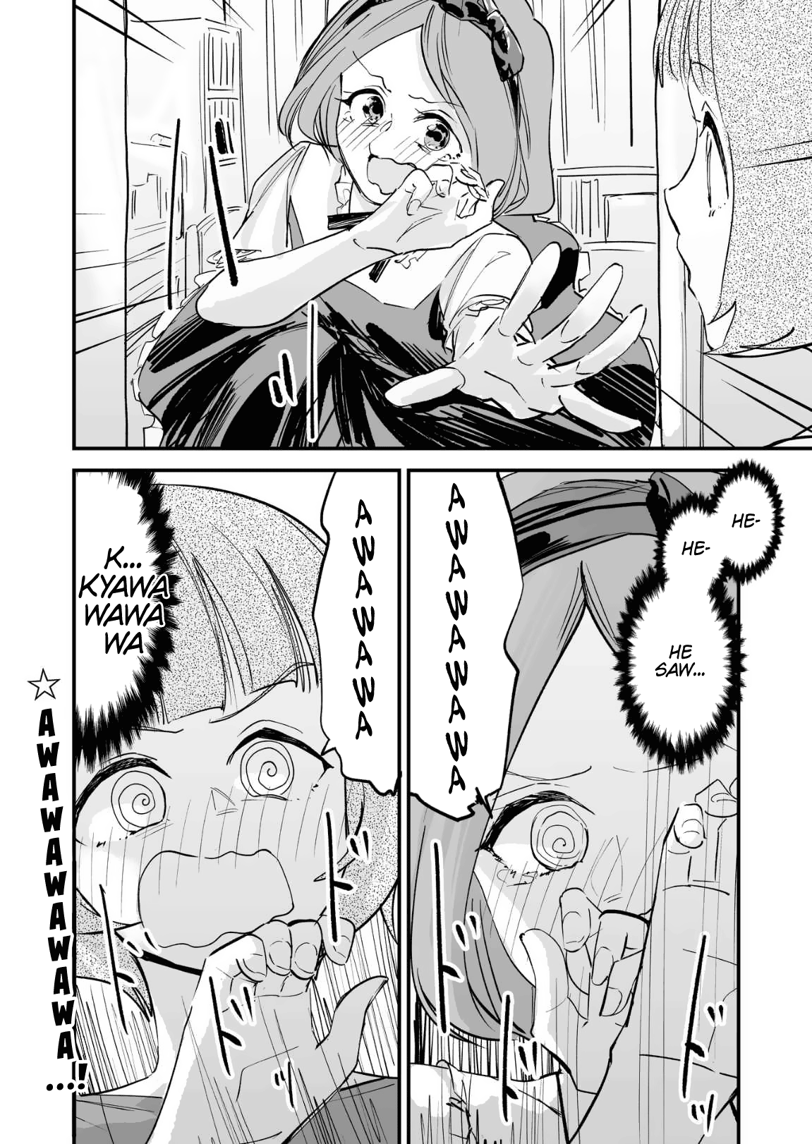Tsuyokute New Game Na Love Come Chapter 17.5 #4
