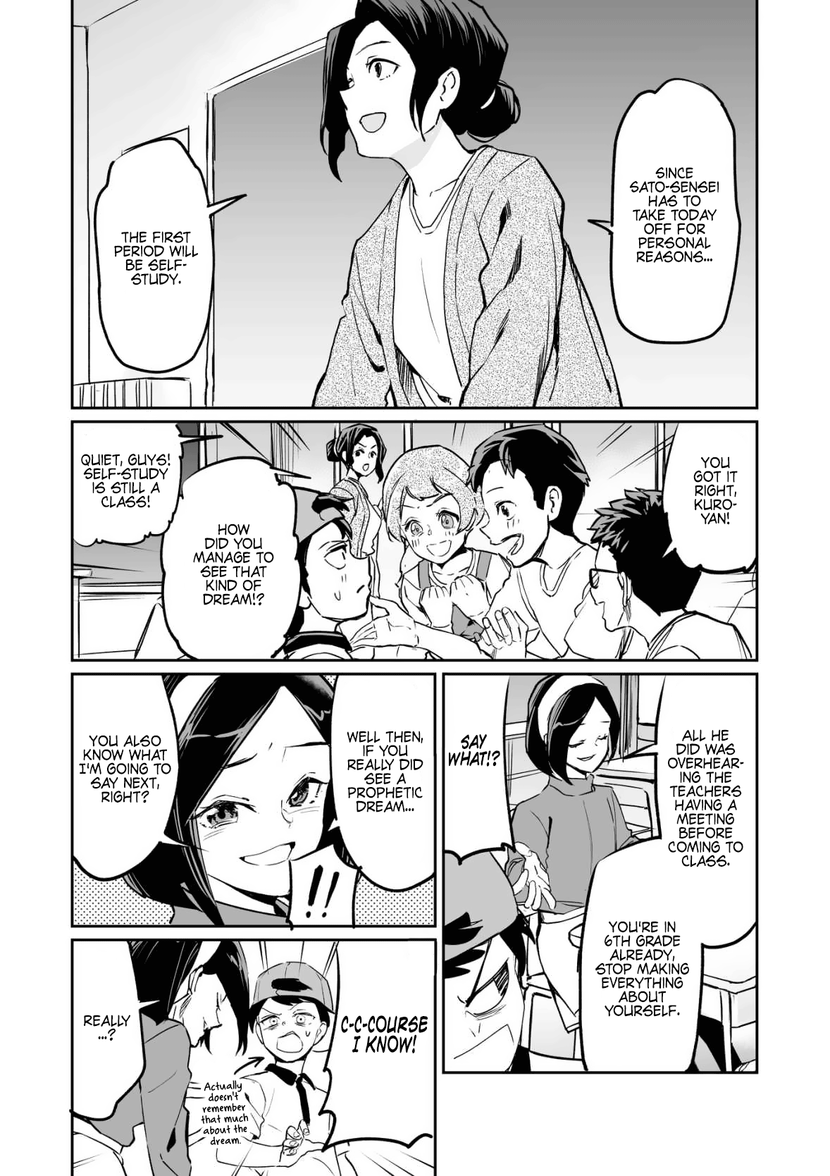 Tsuyokute New Game Na Love Come Chapter 16 #2