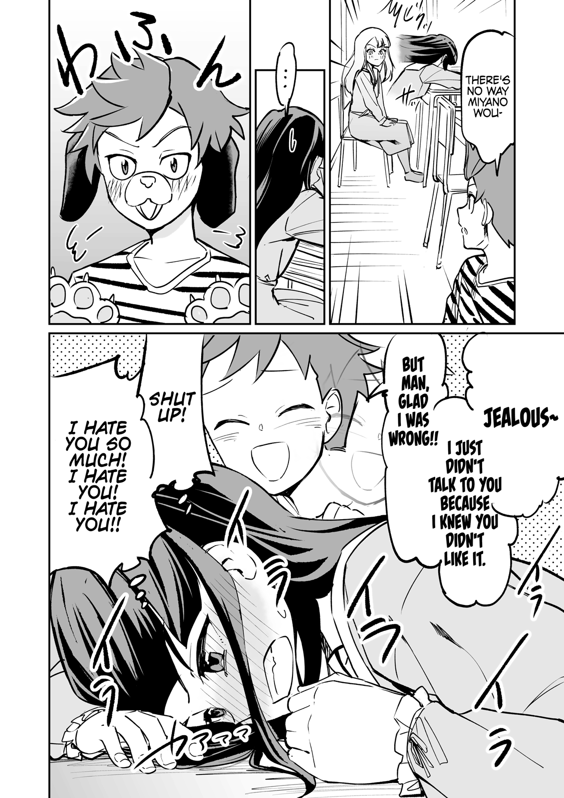 Tsuyokute New Game Na Love Come Chapter 4 #4