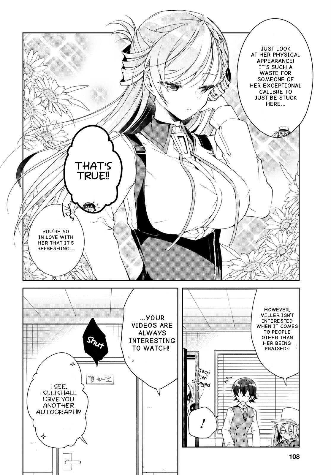 Isshiki-San Wa Koi Wo Shiritai. Chapter 31 #21