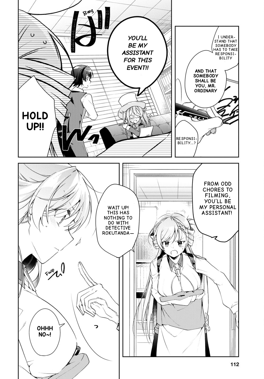 Isshiki-San Wa Koi Wo Shiritai. Chapter 31 #25