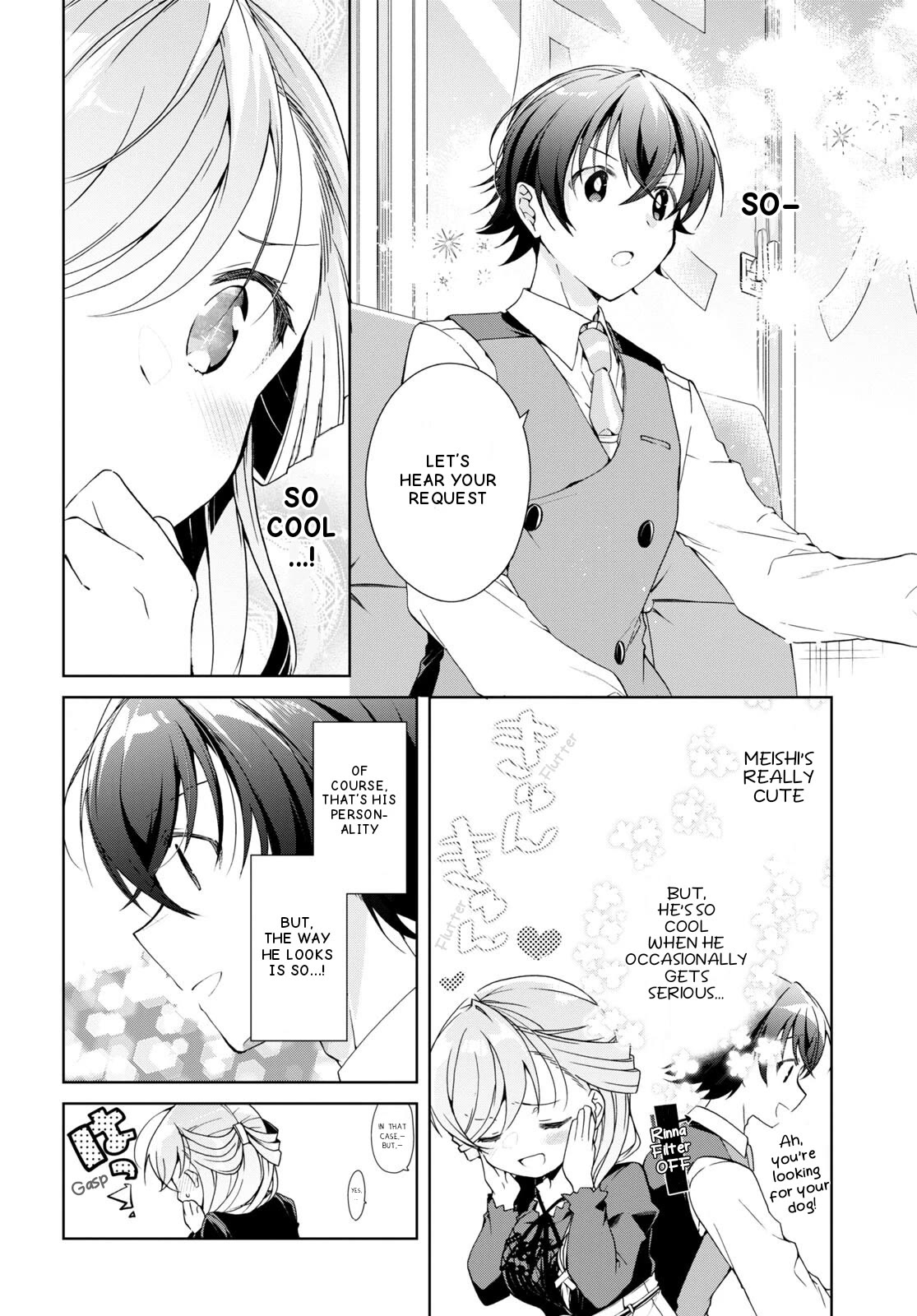 Isshiki-San Wa Koi Wo Shiritai. Chapter 29 #9