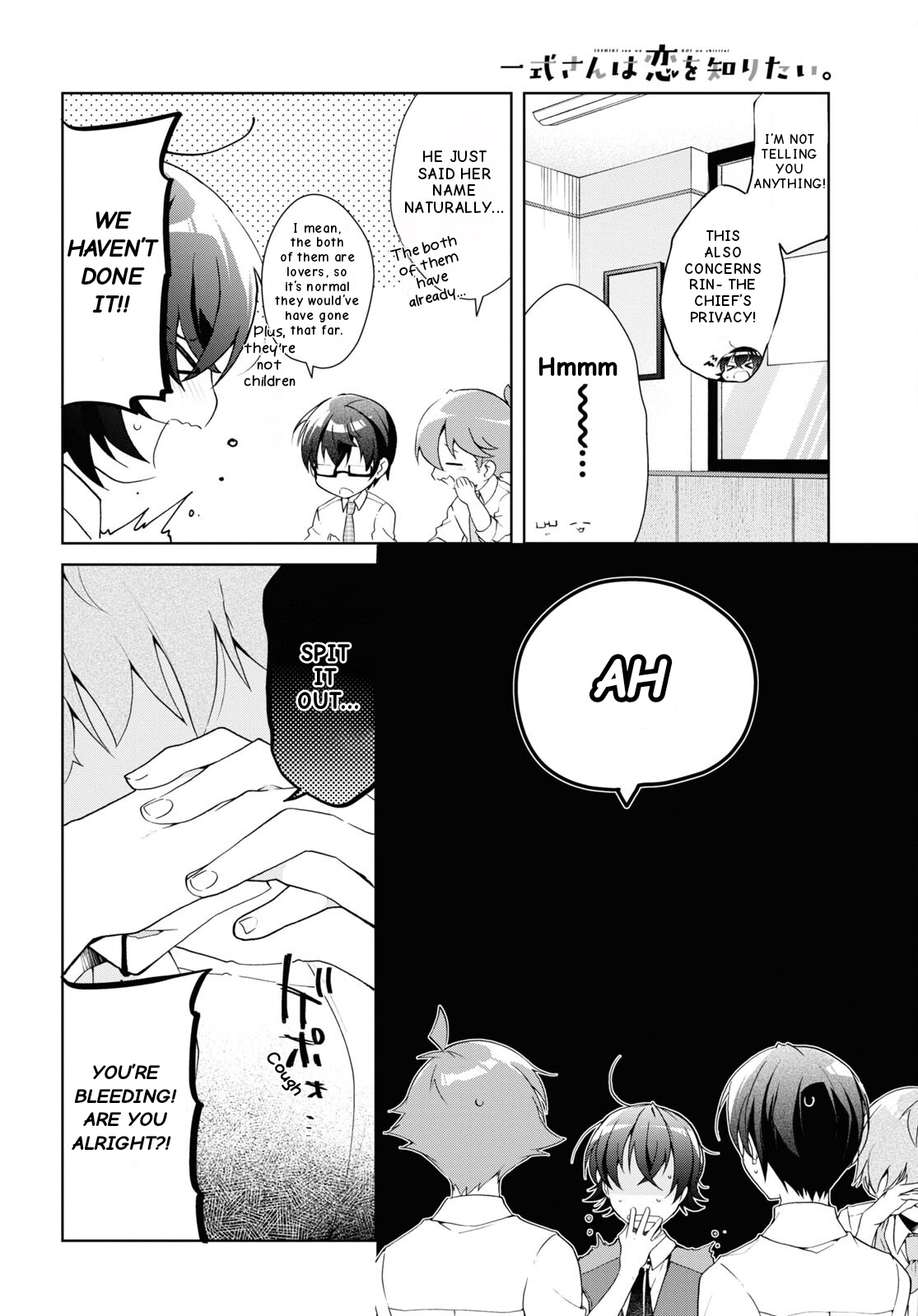 Isshiki-San Wa Koi Wo Shiritai. Chapter 28 #6