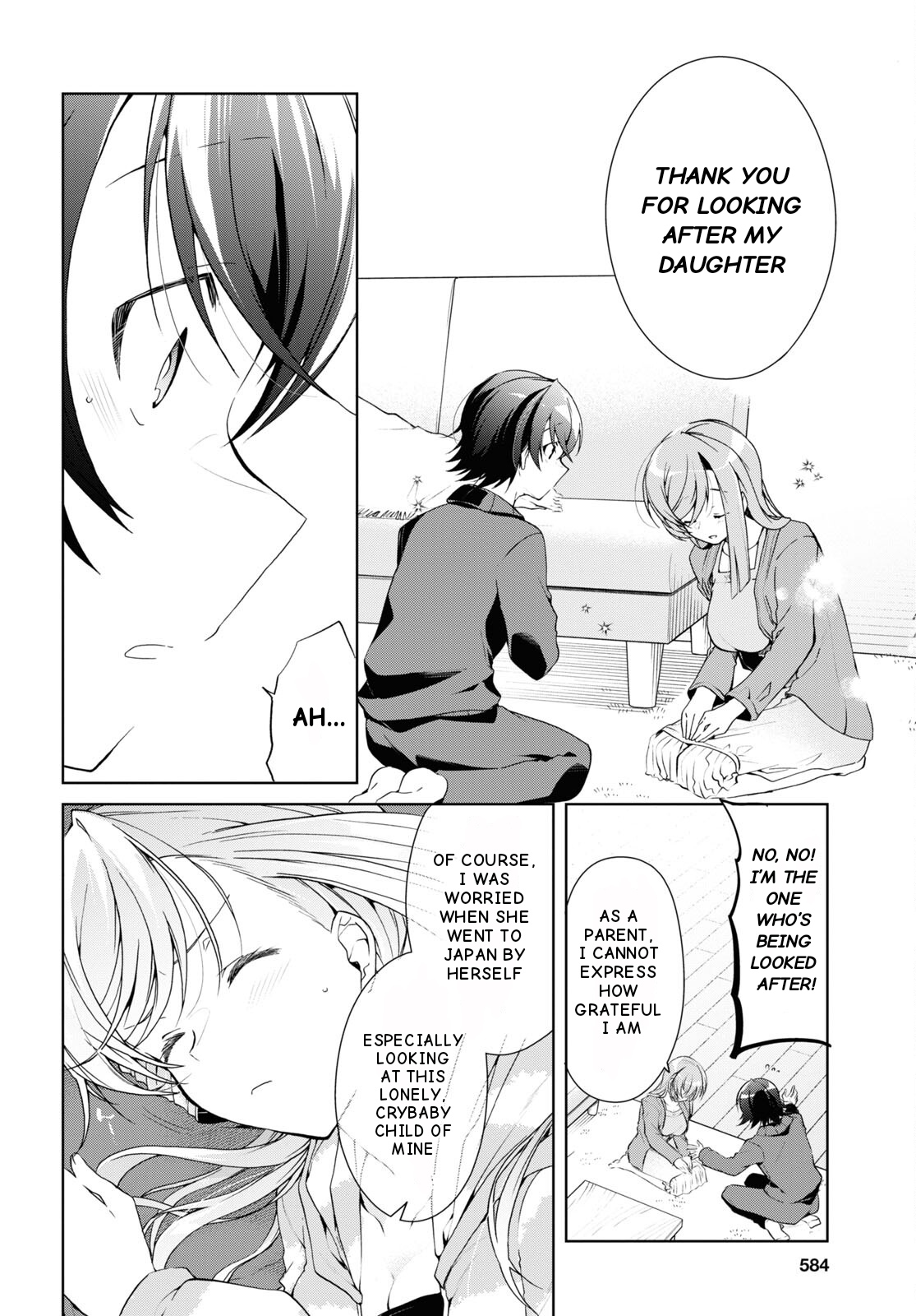 Isshiki-San Wa Koi Wo Shiritai. Chapter 27 #18