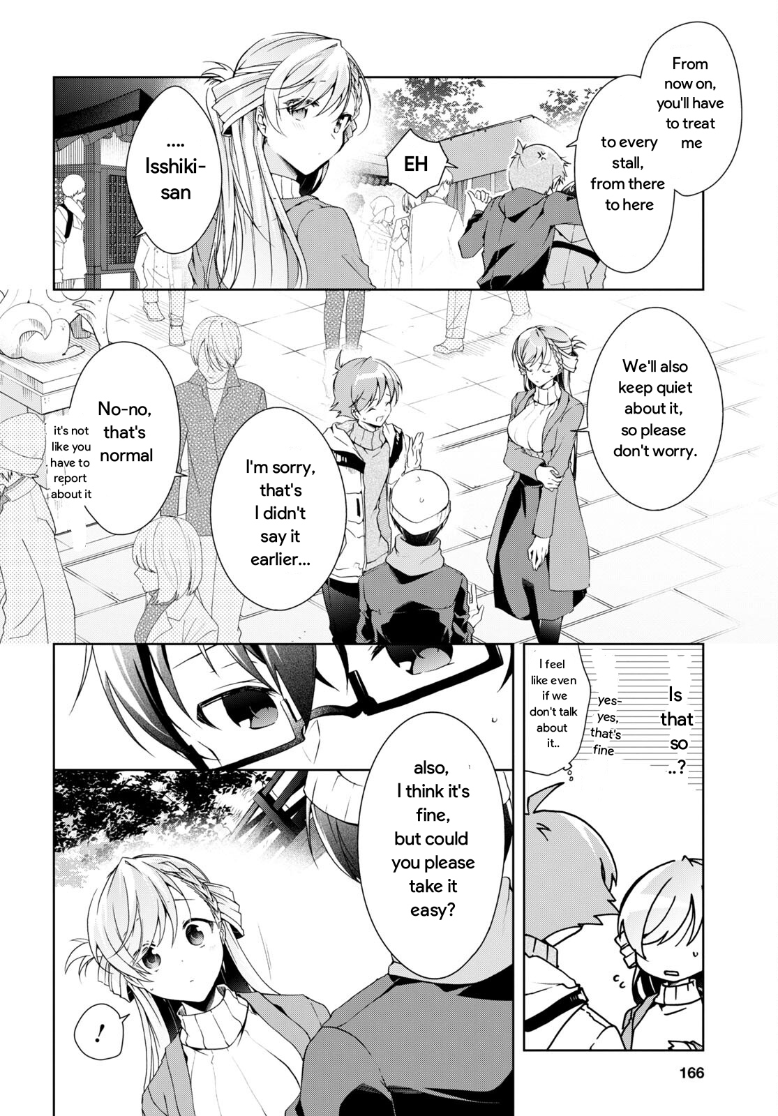 Isshiki-San Wa Koi Wo Shiritai. Chapter 24.2 #5