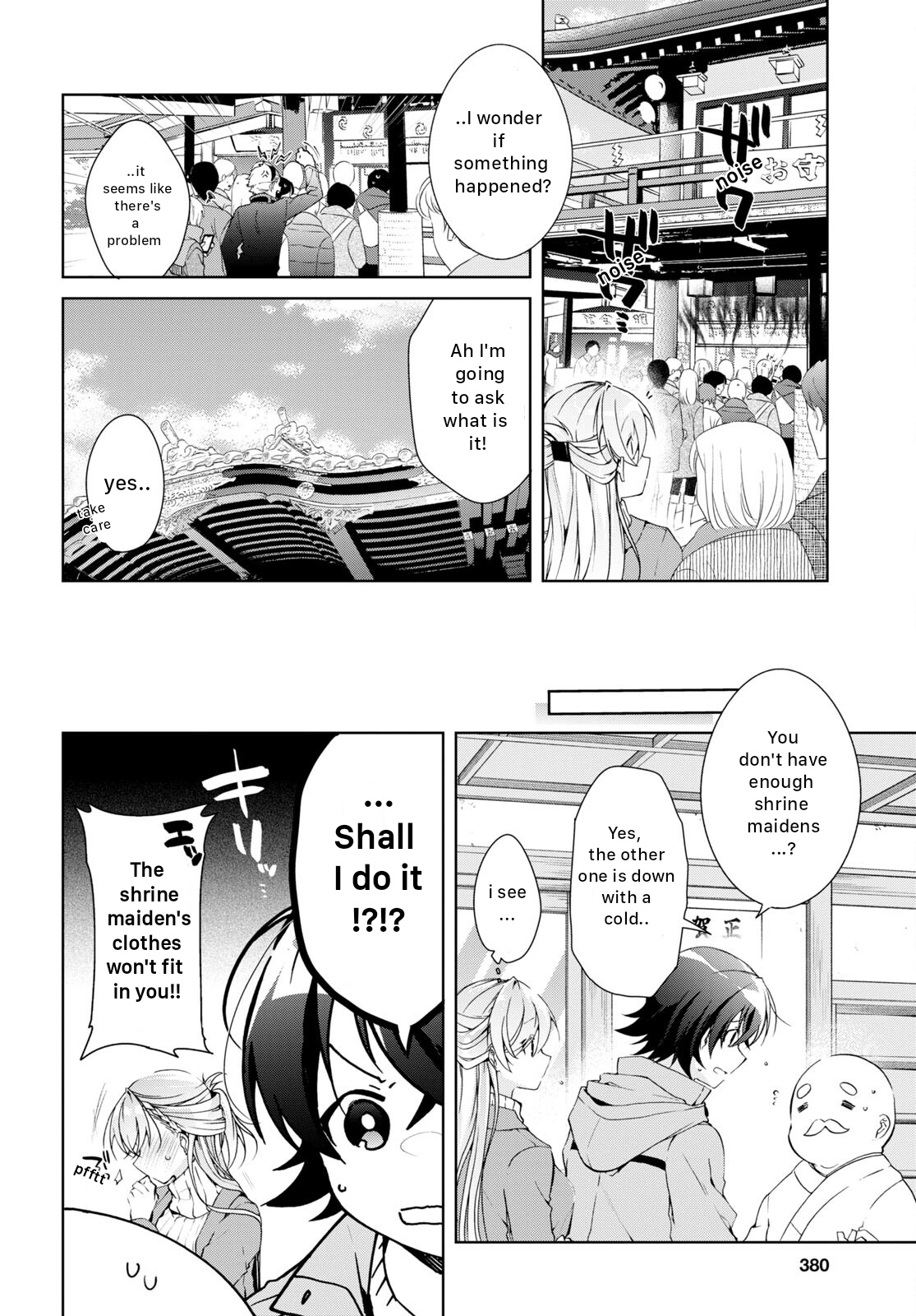 Isshiki-San Wa Koi Wo Shiritai. Chapter 23 #8