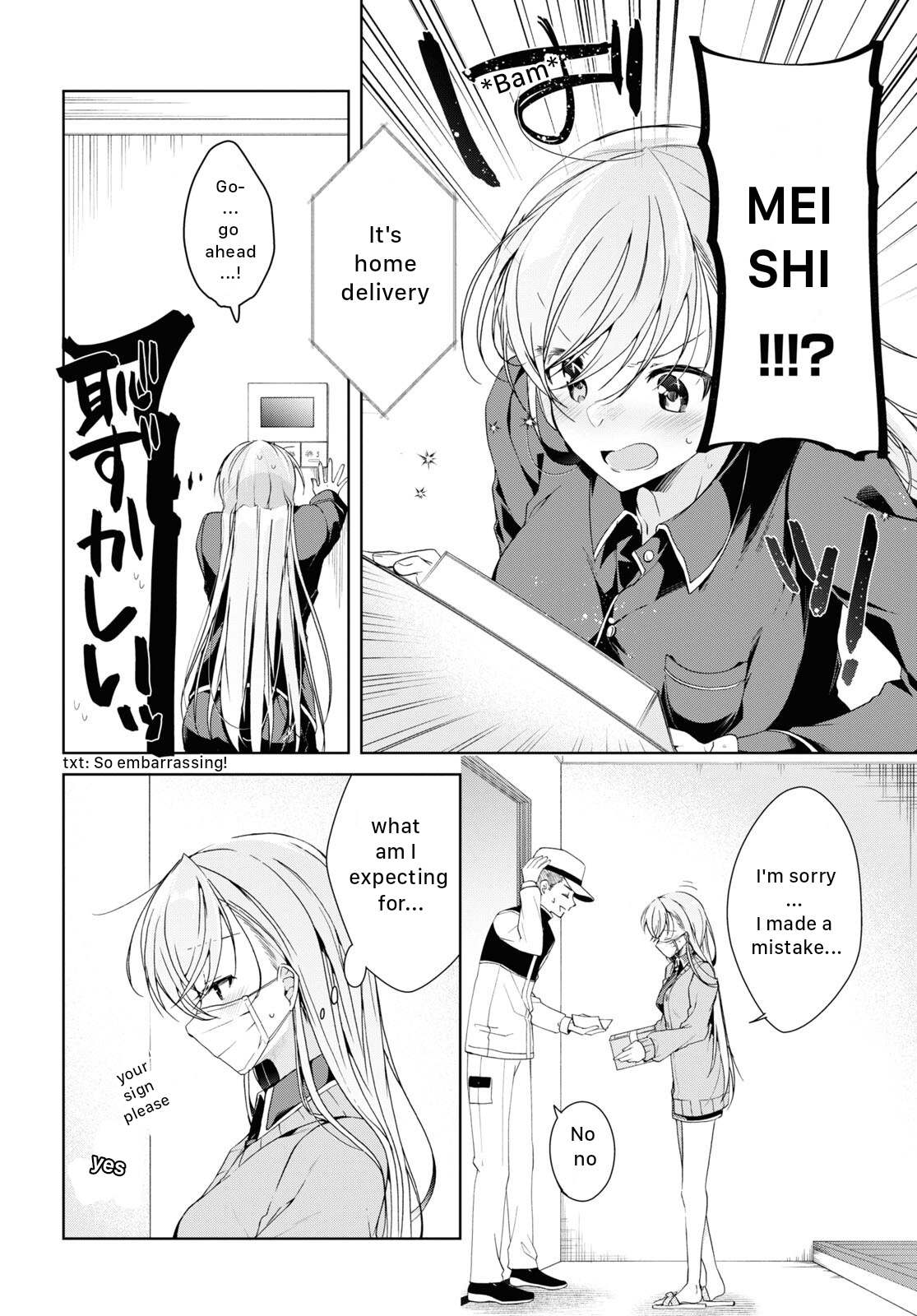 Isshiki-San Wa Koi Wo Shiritai. Chapter 21 #16