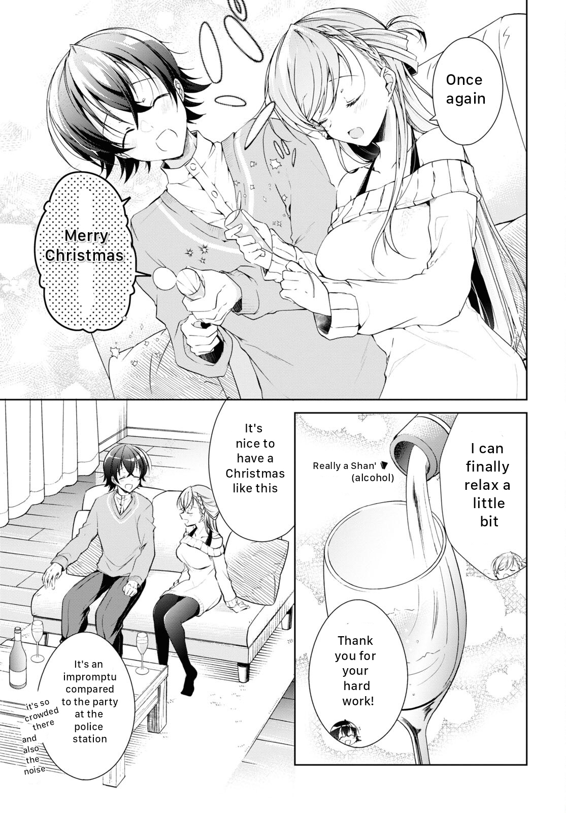 Isshiki-San Wa Koi Wo Shiritai. Chapter 22 #21