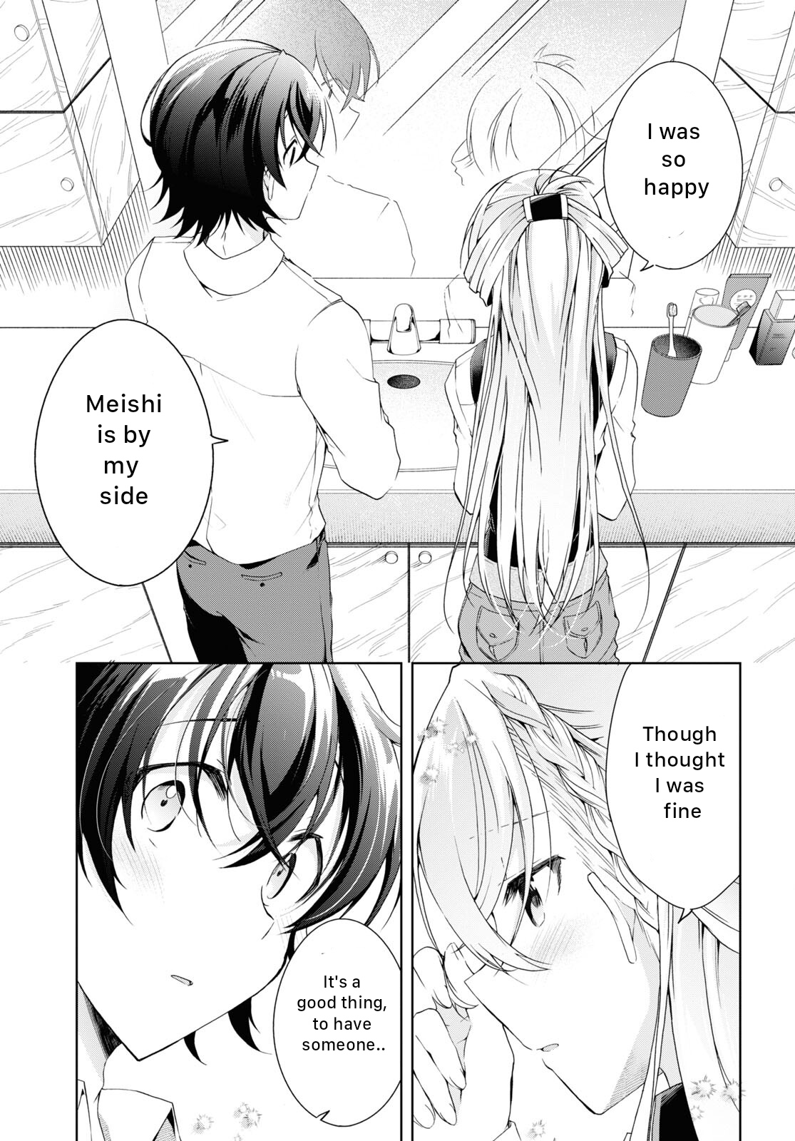 Isshiki-San Wa Koi Wo Shiritai. Chapter 21 #35