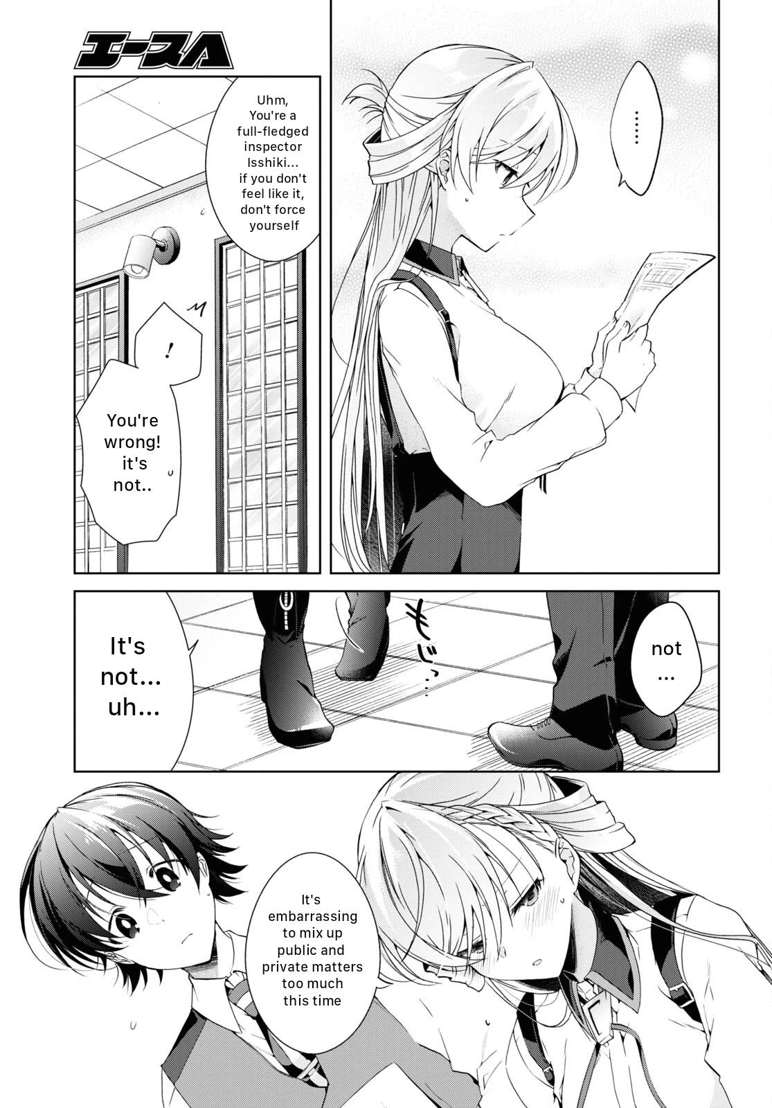 Isshiki-San Wa Koi Wo Shiritai. Chapter 18 #12