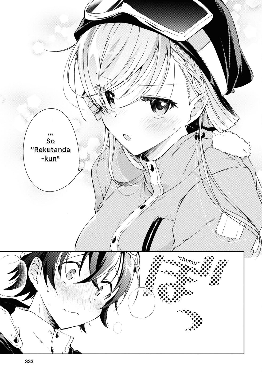 Isshiki-San Wa Koi Wo Shiritai. Chapter 19 #23