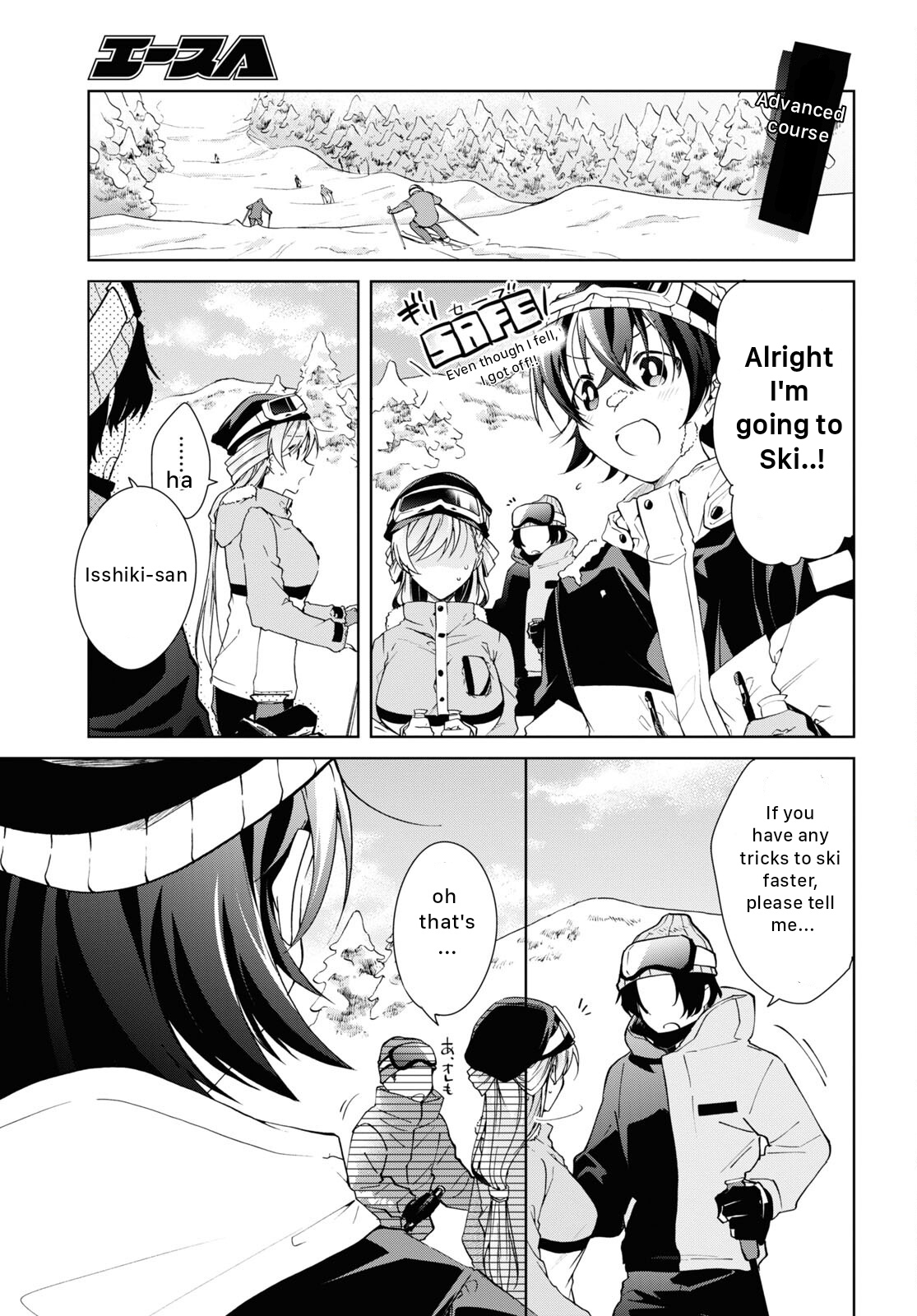 Isshiki-San Wa Koi Wo Shiritai. Chapter 19 #31