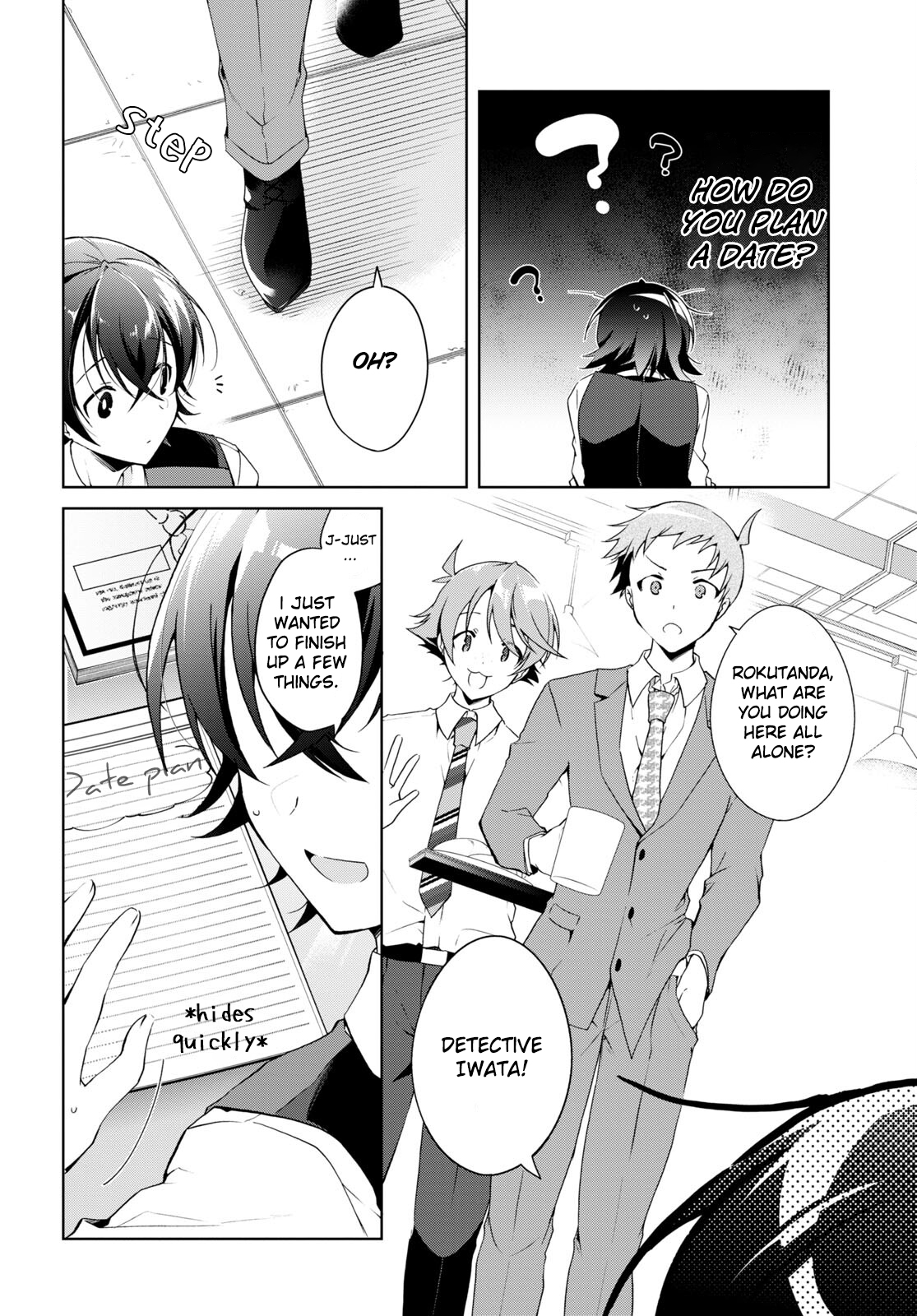 Isshiki-San Wa Koi Wo Shiritai. Chapter 15 #8