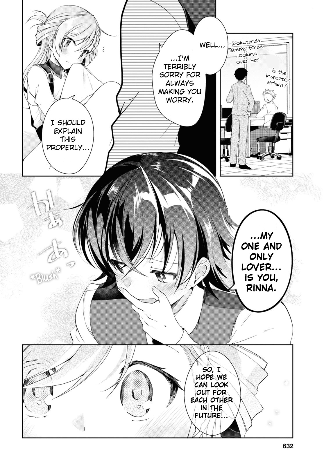 Isshiki-San Wa Koi Wo Shiritai. Chapter 8 #24