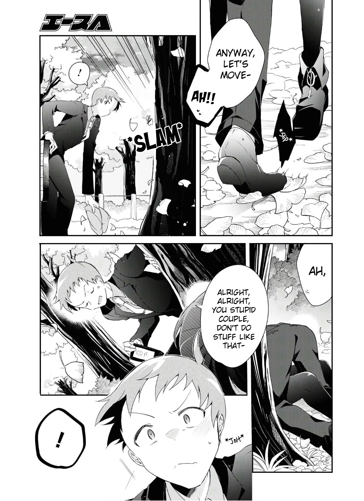 Isshiki-San Wa Koi Wo Shiritai. Chapter 7 #7