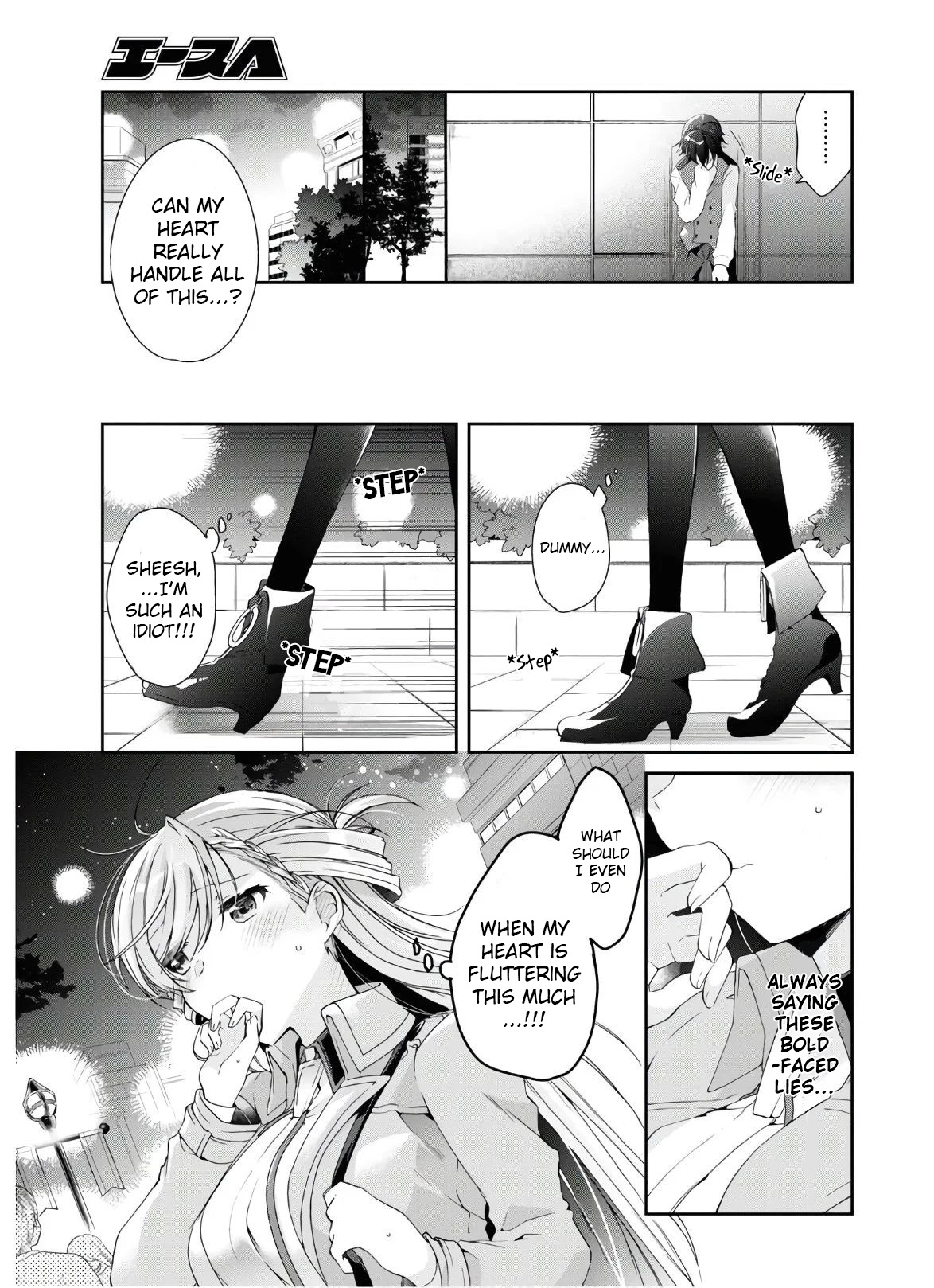 Isshiki-San Wa Koi Wo Shiritai. Chapter 7 #23