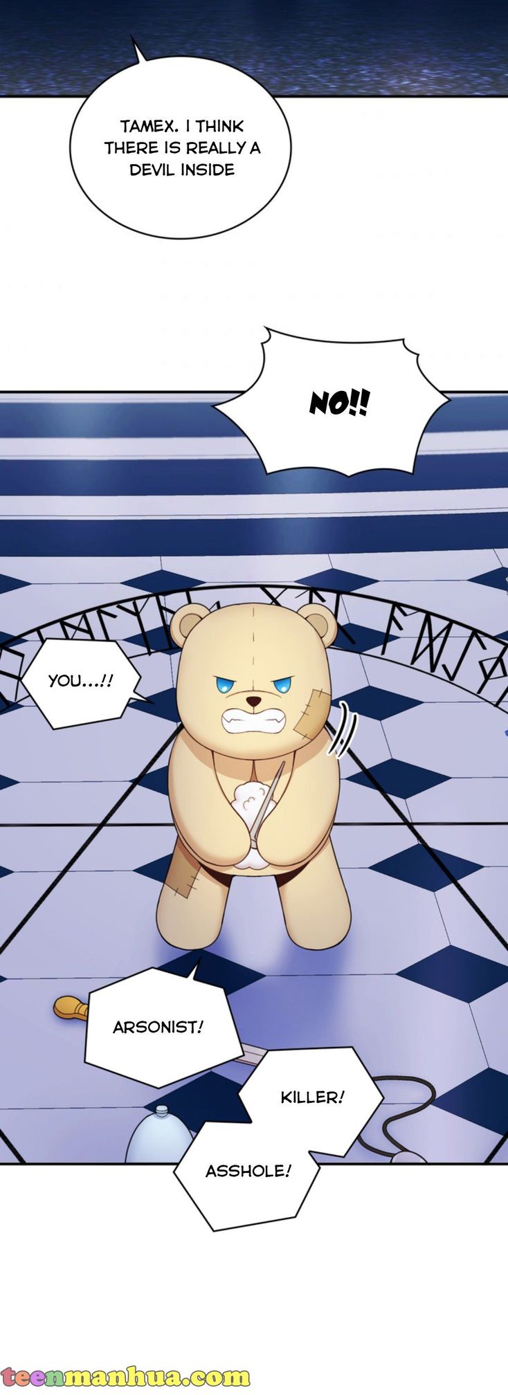 The Duke’S Teddy Bear Chapter 15 #25