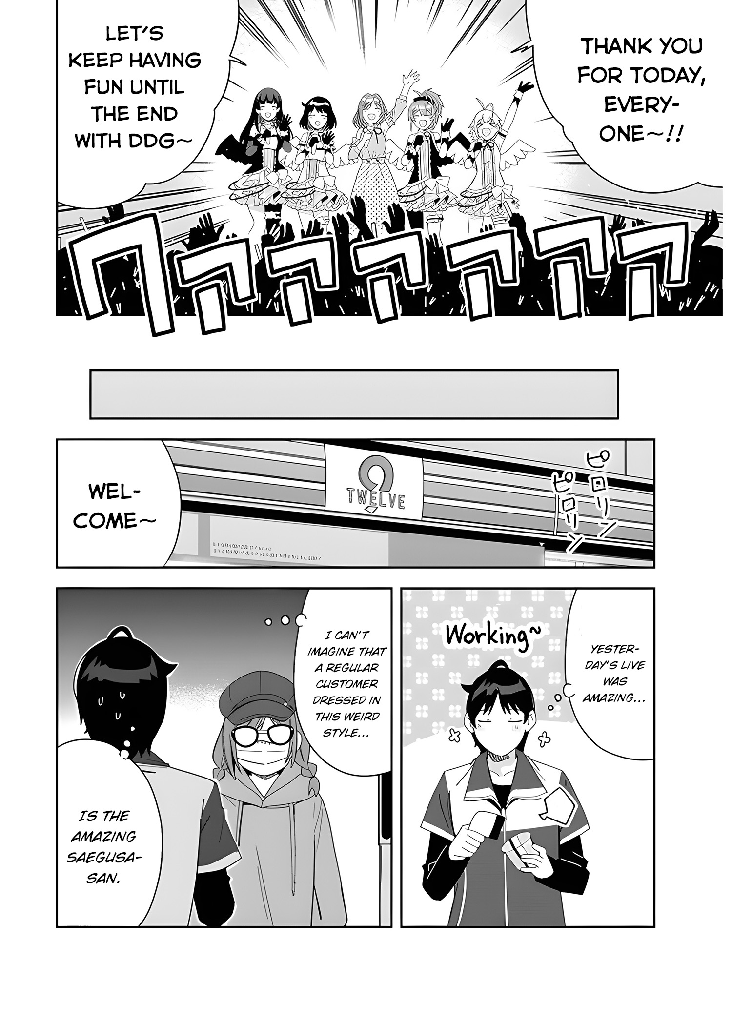 Classmate No Moto Idol Ga, Tonikaku Kyodou Fushin Nan Desu Chapter 2 #30