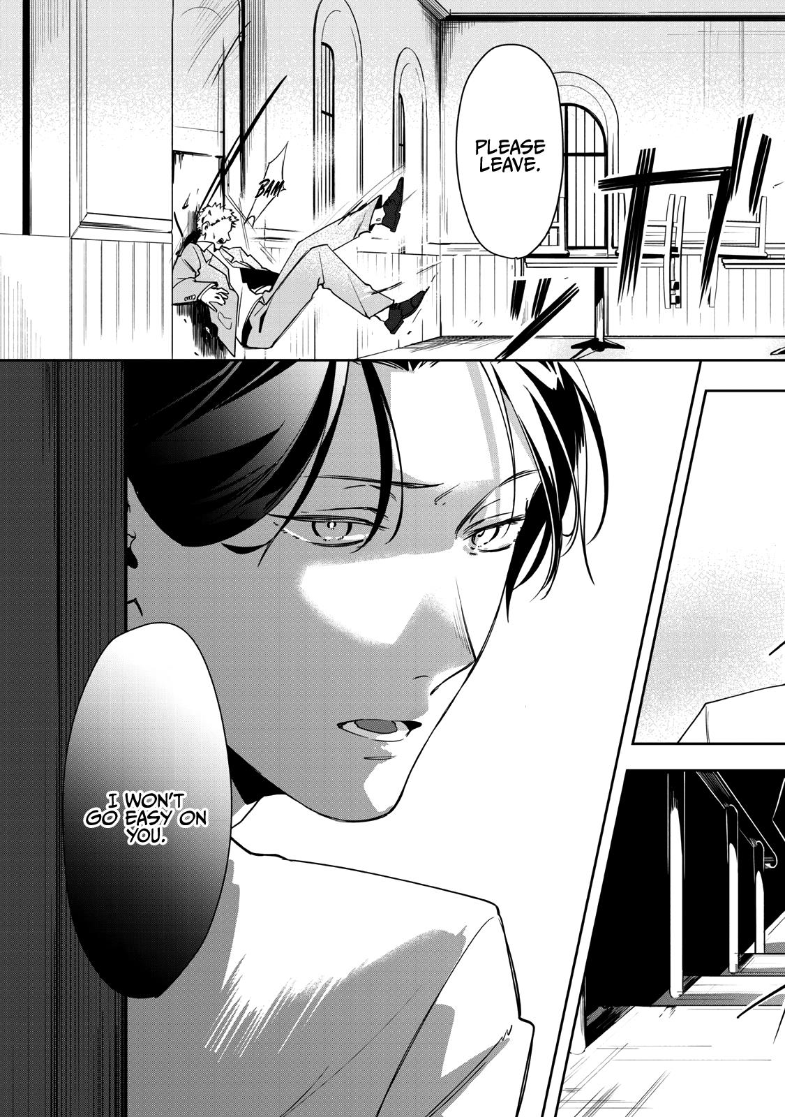 Shoujo Jihen Chapter 3 #14