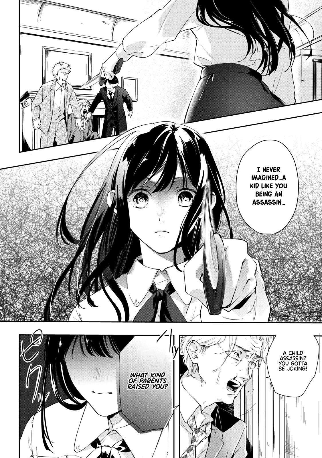 Shoujo Jihen Chapter 1 #3