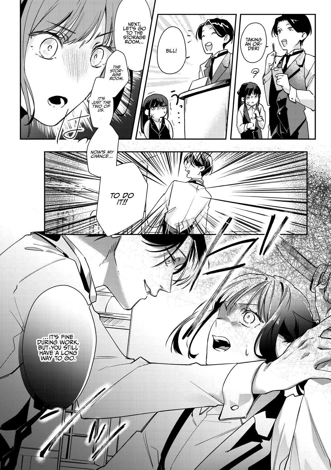 Shoujo Jihen Chapter 2 #7