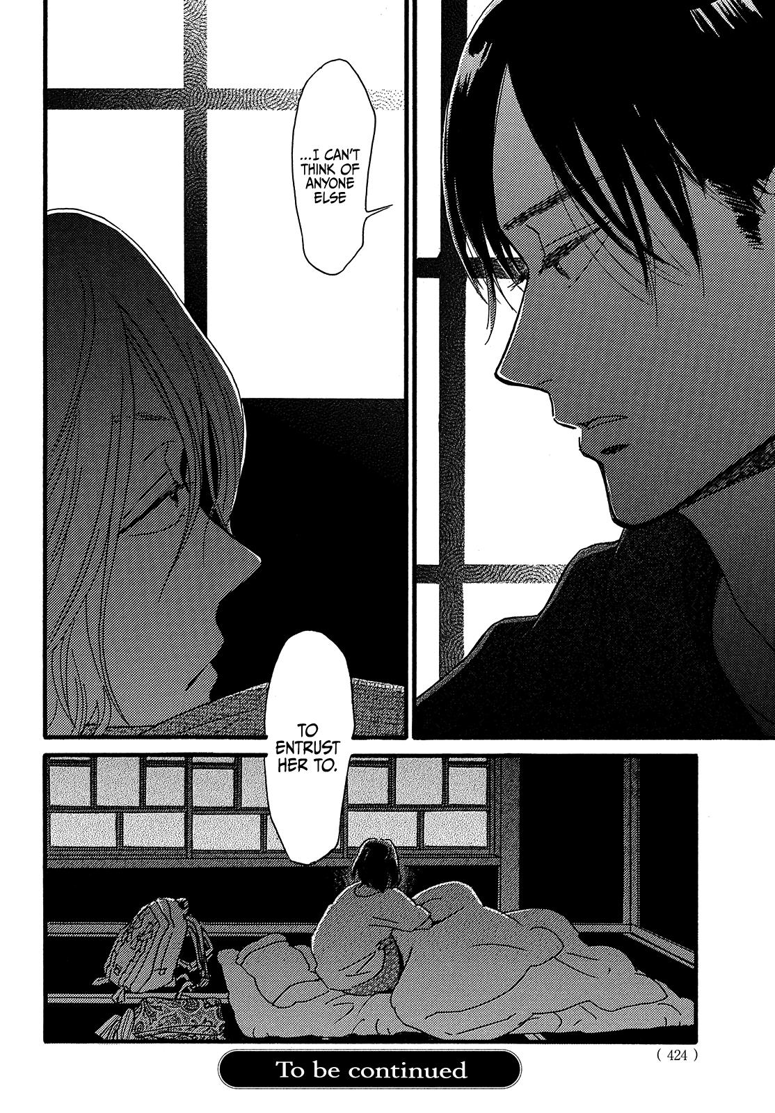 Namida Ame To Serenade Chapter 47 #34