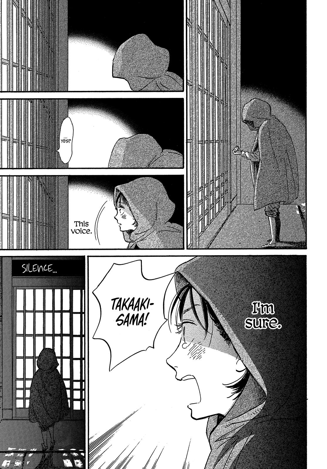 Namida Ame To Serenade Chapter 43 #9