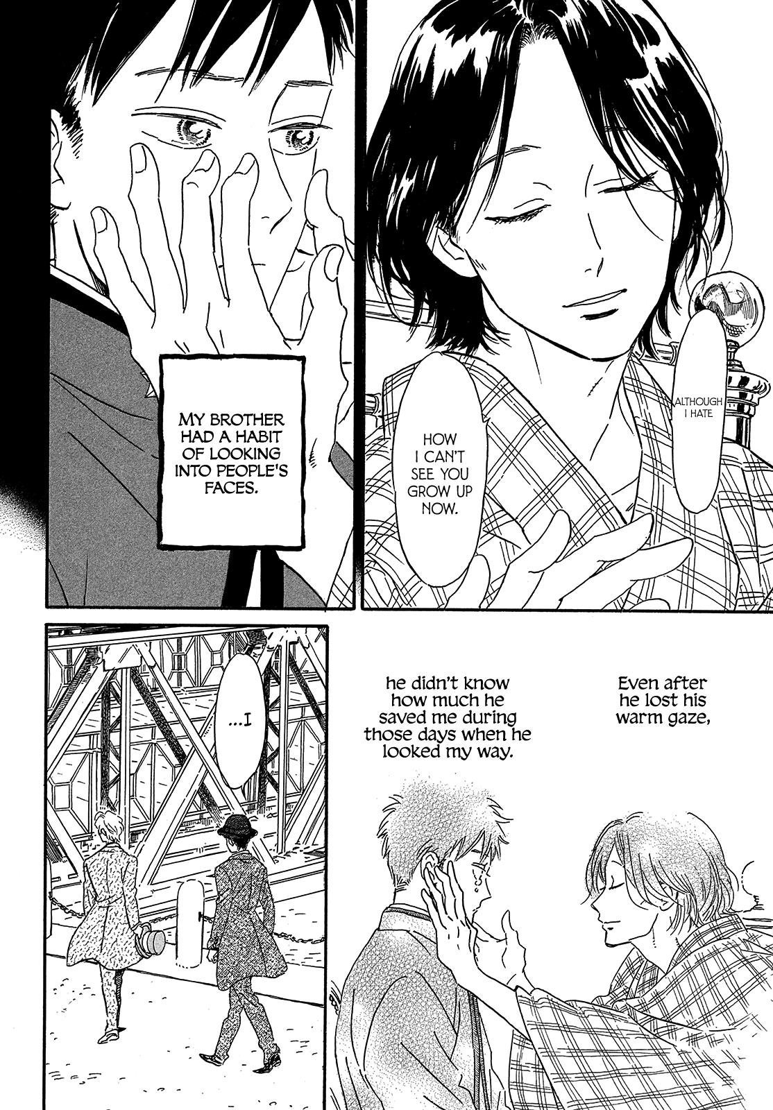 Namida Ame To Serenade Chapter 40 #6