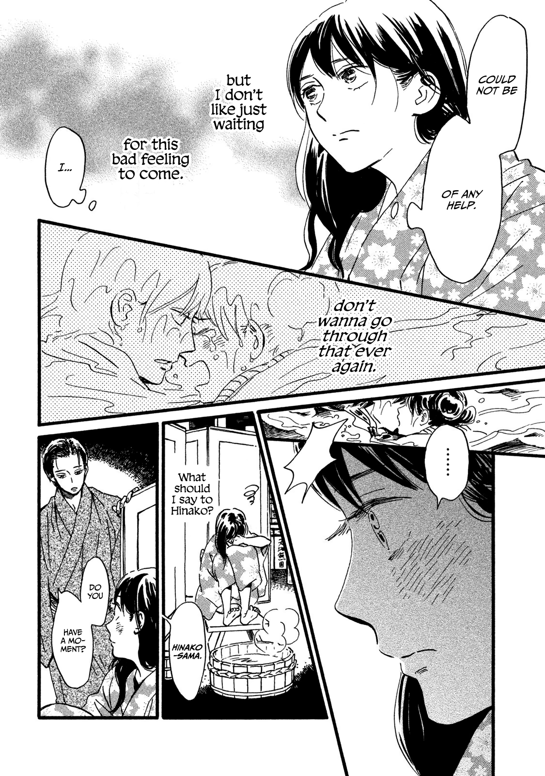 Namida Ame To Serenade Chapter 19 #28